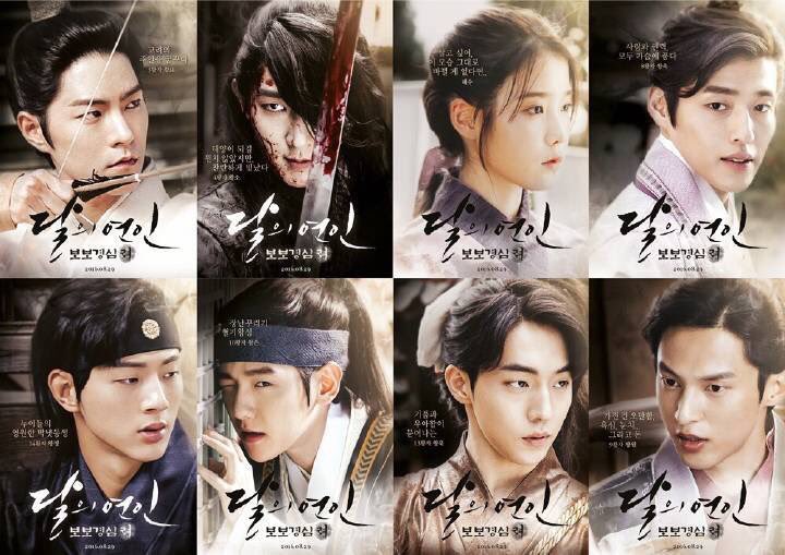 scarlet-heart-ryeo-poster